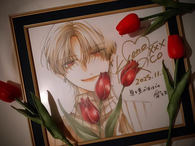 こが愛2巻感想キャンペーンでご縁を頂き、まこ先生の直筆イラスト色紙を頂きました 本当に美しすぎる恋くんに見惚れてしまいました… こちらのイラストを見てすぐに3本の花言葉を調べたら「愛している」とかいてあって私も同じ気持ちを返したい…!と思い → #身を焦がすほどの愛を知れ