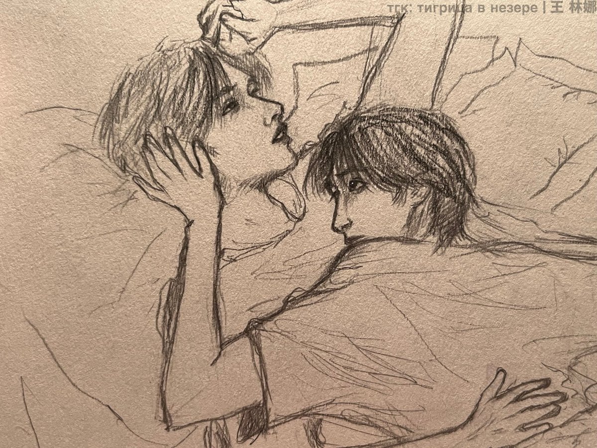тигрица в незере |王 林娜 tweet media
