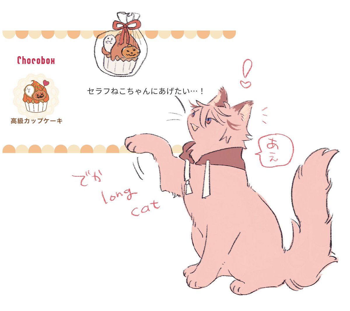 🪩仮な🪩 (@str4472) / Posts / X