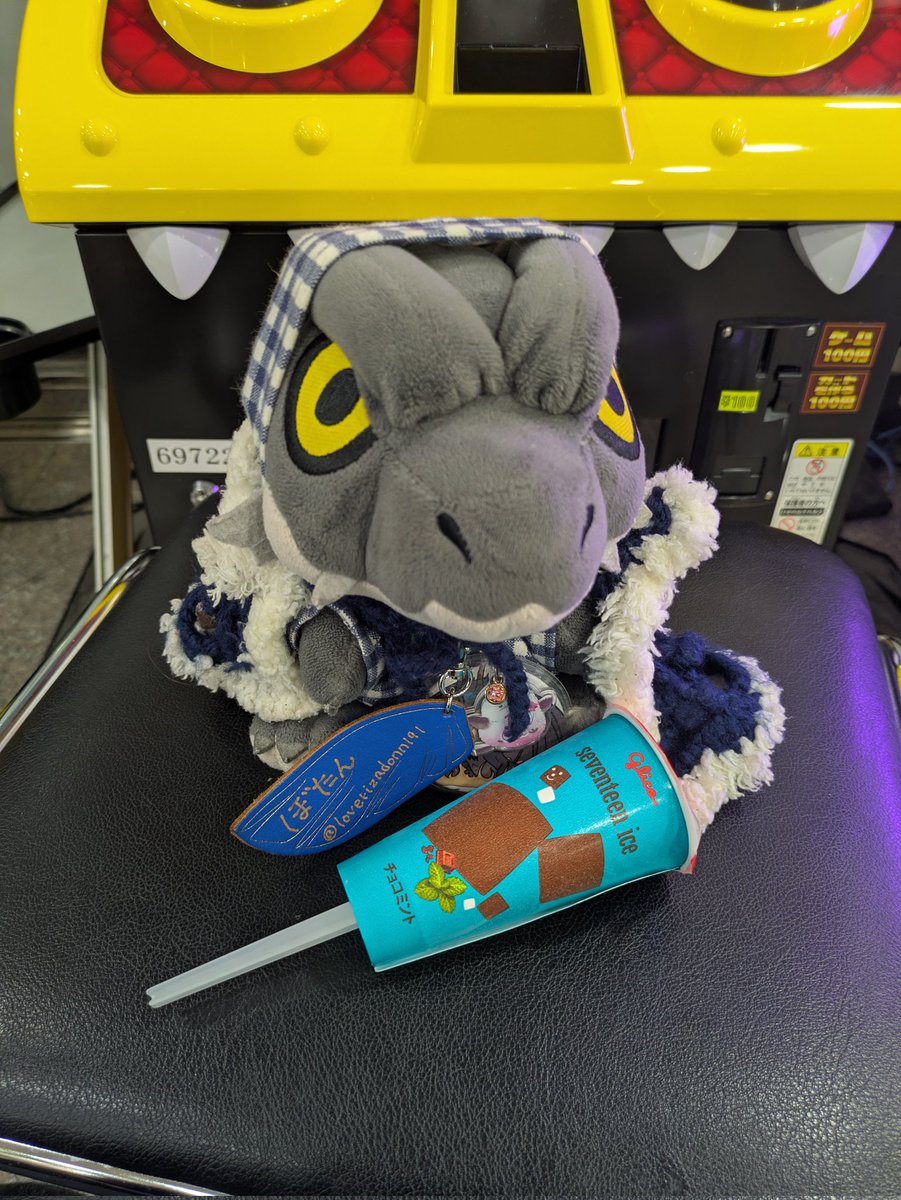 MonsterHunter #モンハン #モンハン部 #黒龍ミラボレアス