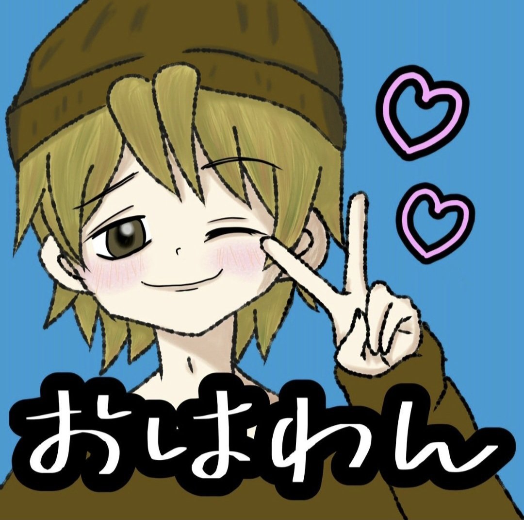 まっちゃん🐕 tweet media