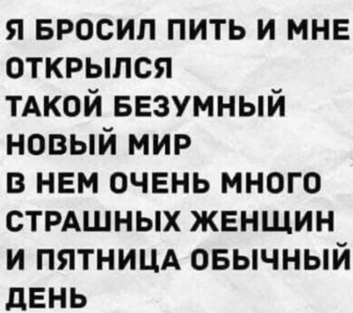 tones9876's tweet image. 