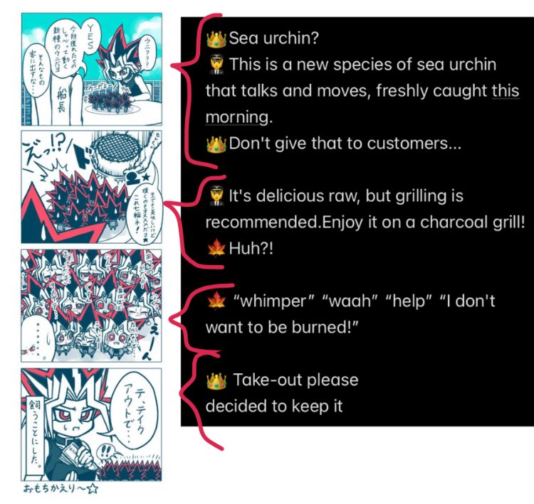 ちーのすけ tweet media