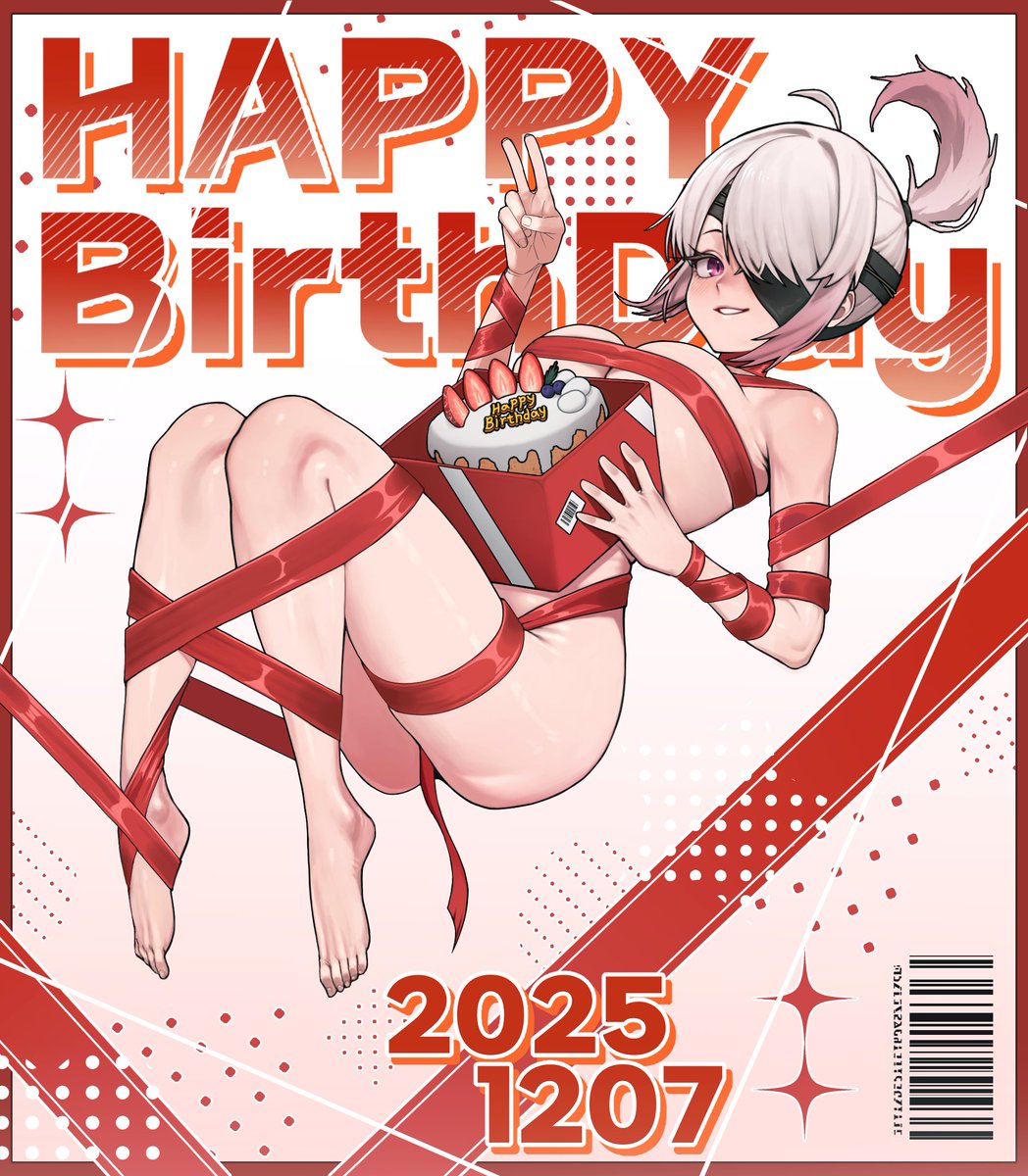 🎁