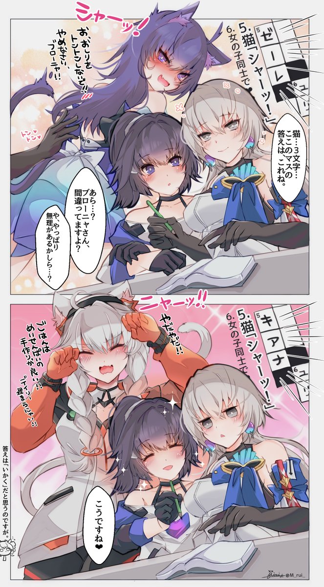 キアナちゃんお誕生日おめでとうございます!!!!!!!!!!!!!!!!!!!!!!!!!!!!!!!!!!!!!!!!!!!!!!!!!!! 