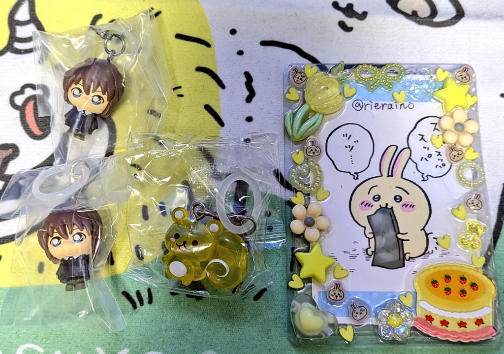 交換 異種 うさぎのモフィ 譲 写真②スー(2個あります) 名探偵コナン灰