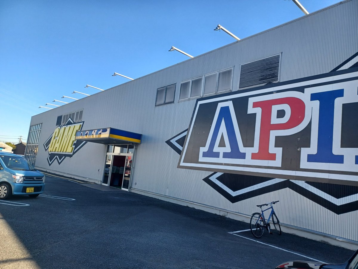 ガルネリ7🏆単純作業勢&MASTER&🏆️ tweet media