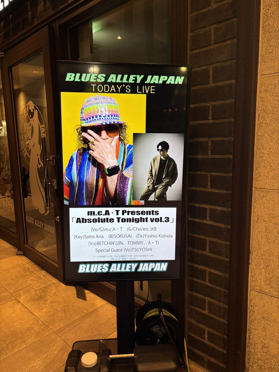 ご来場いただきありがとうございました！
本日のセトリ👉open.spotify.com/playlist/6BNC8…
<a href="/mcAT1993/">m.c.A・T</a> <a href="/TSUYOSHI_music_/">TSUYOSHI</a> 
<a href="/BLUESALLEY_jp/">BLUES ALLEY JAPAN</a>
