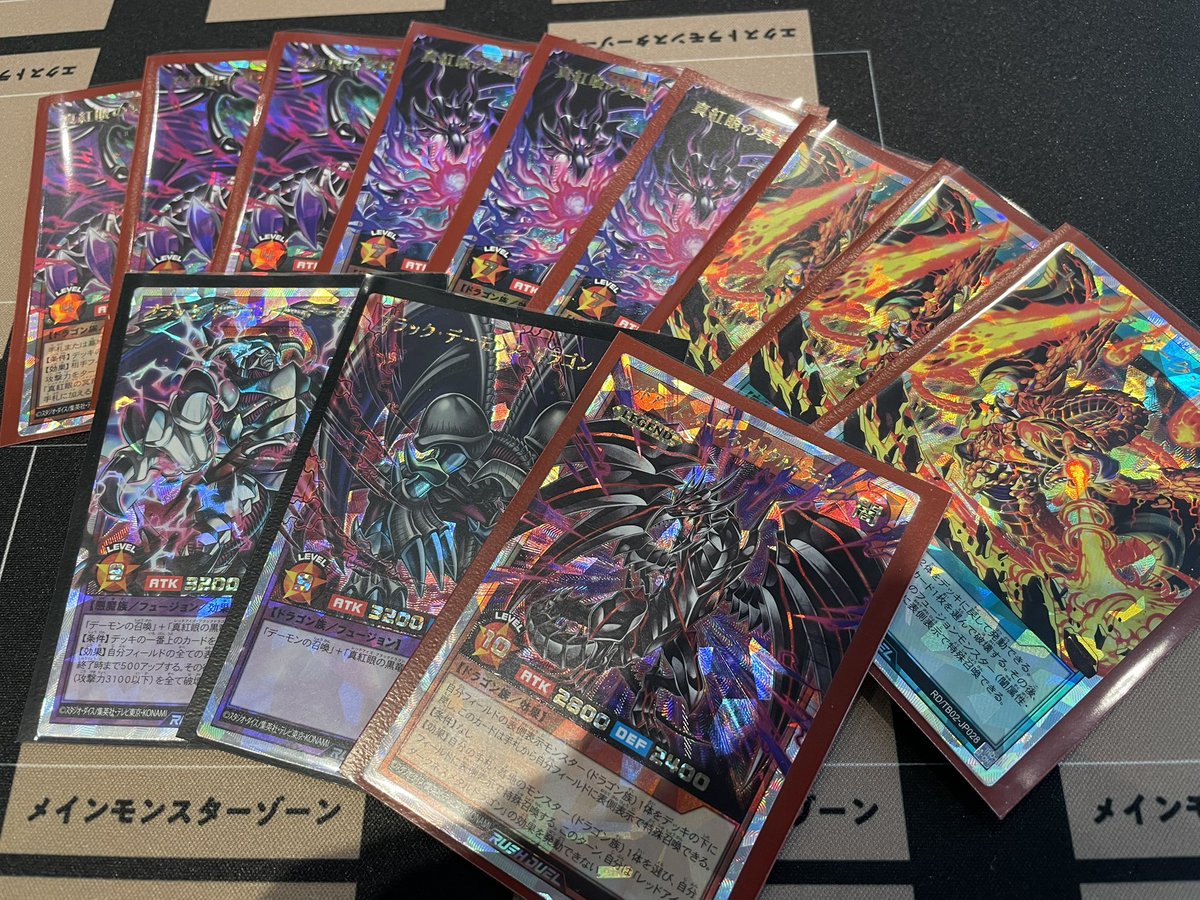 僕のデッキを盗んでください笑 気がつけばハイレアデッキにw 何がアレってこの大半は買ったんじゃなく