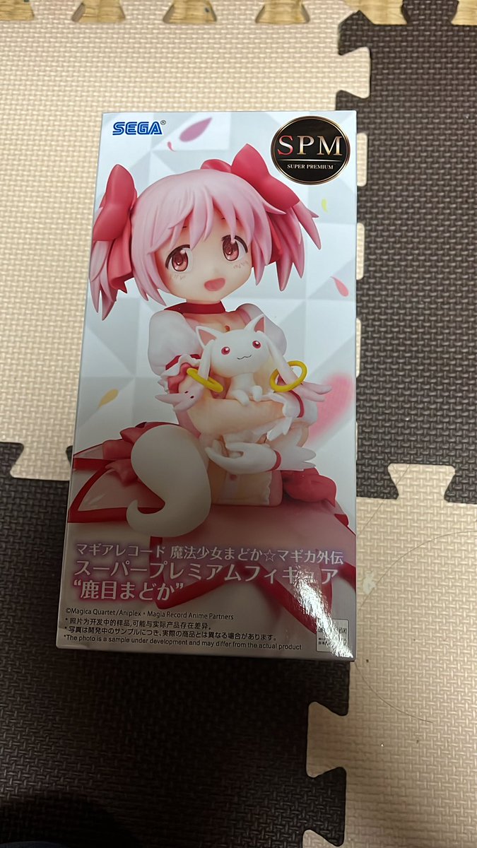 売り切り希望⑅︎◡̈︎*様 コウキチ (@kouki__0101) / Posts / X