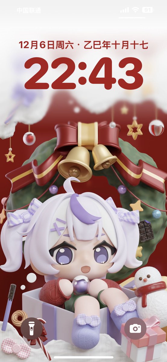 🎄🎁✨VGEN XMAS YCH✨🎁🎄

my oc in my new xmas scene

comms open on vgen⬇️
#YCH #VGenComms #VGen #Christmas2025 #ocart #Wallpaper