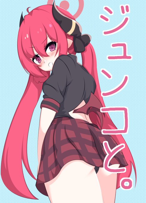 #C107お品書き  #C107 
当サークル零信号では
新刊 「ジュンコと。」
普段お世話になっている個人勢Vtuberの方々の本
「我が友の薄い本」
作家仲間の方から頂いた委託本2冊(詳細は追って連絡します)以上
4種類の同人誌
そして、恒例のジュンコアクリルキーホルダーを
ご用意してお待ちします! 