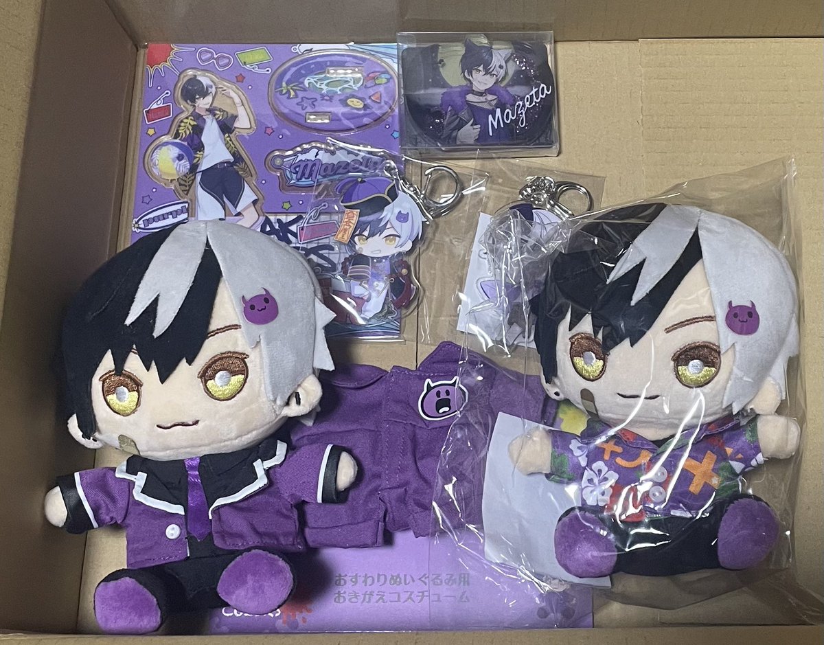 A プロフ必読 (@tri_azk) / Posts / X