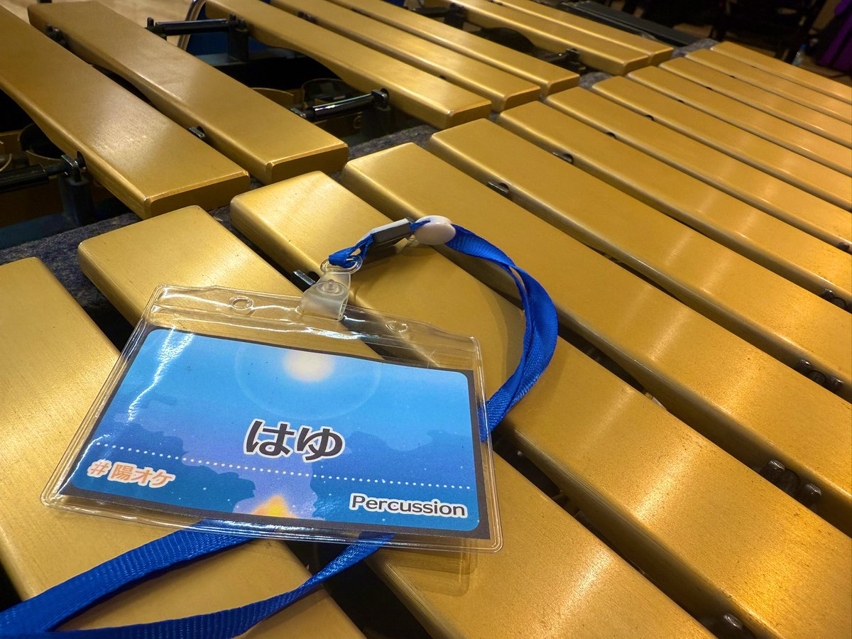 ppercc's tweet image. 今日やった下村陽子さんの曲全部好きになった✨️
特に大好きなFF15の曲をオケの中で浴びることが出来て幸せだった💓

ありがとうございました！！
 #陽オケ