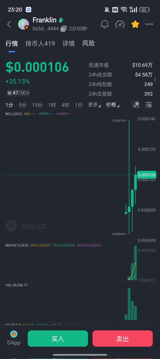 🎀apple🎀 tweet media