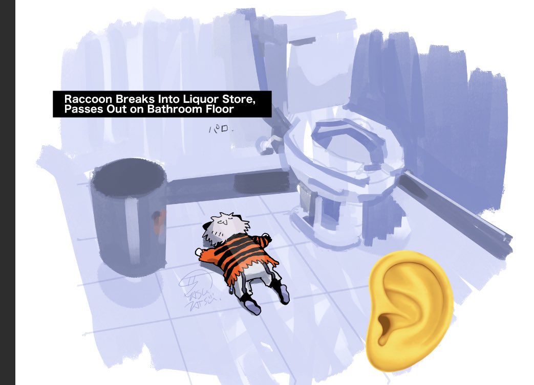 泥酔アライグマのニュース好き。