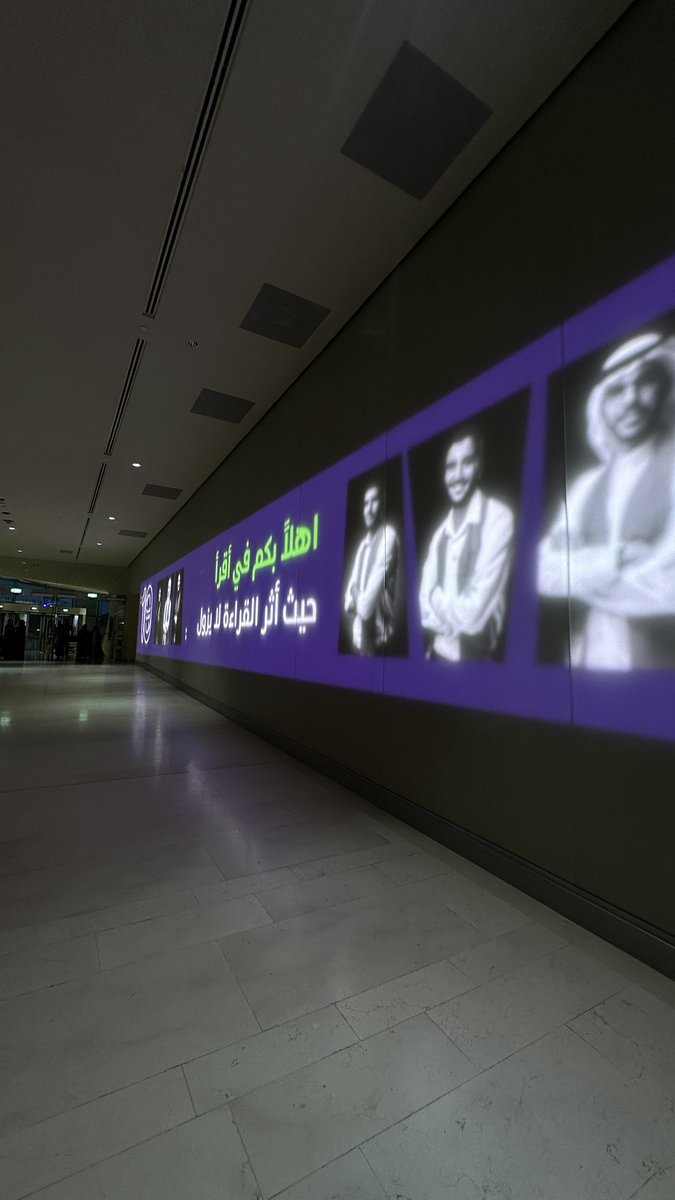 تابعونا عبر الإنستقرام 
تغطـية عن مسابقة " اقراء" في مركز اثراء - 🇸🇦✨