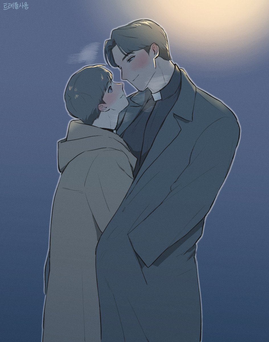 핼성...............