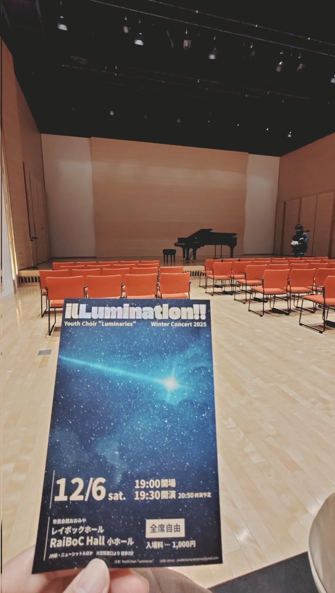 やまねん🦦 tweet media