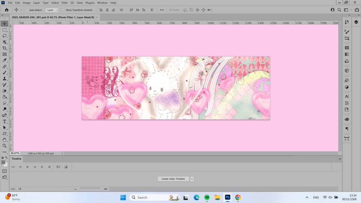 อ้อนหอม tweet media