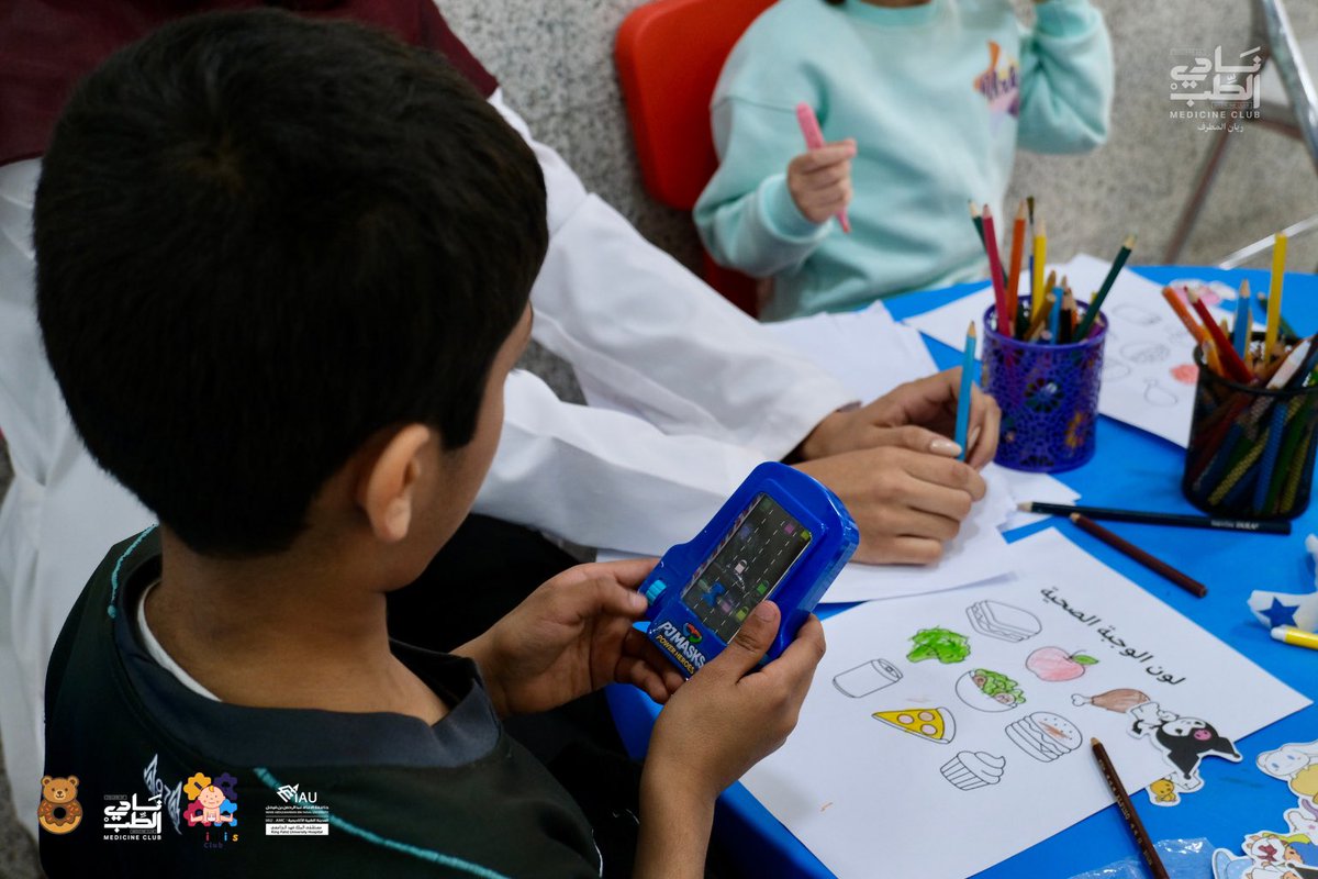 IAU Pediatrics Club tweet media