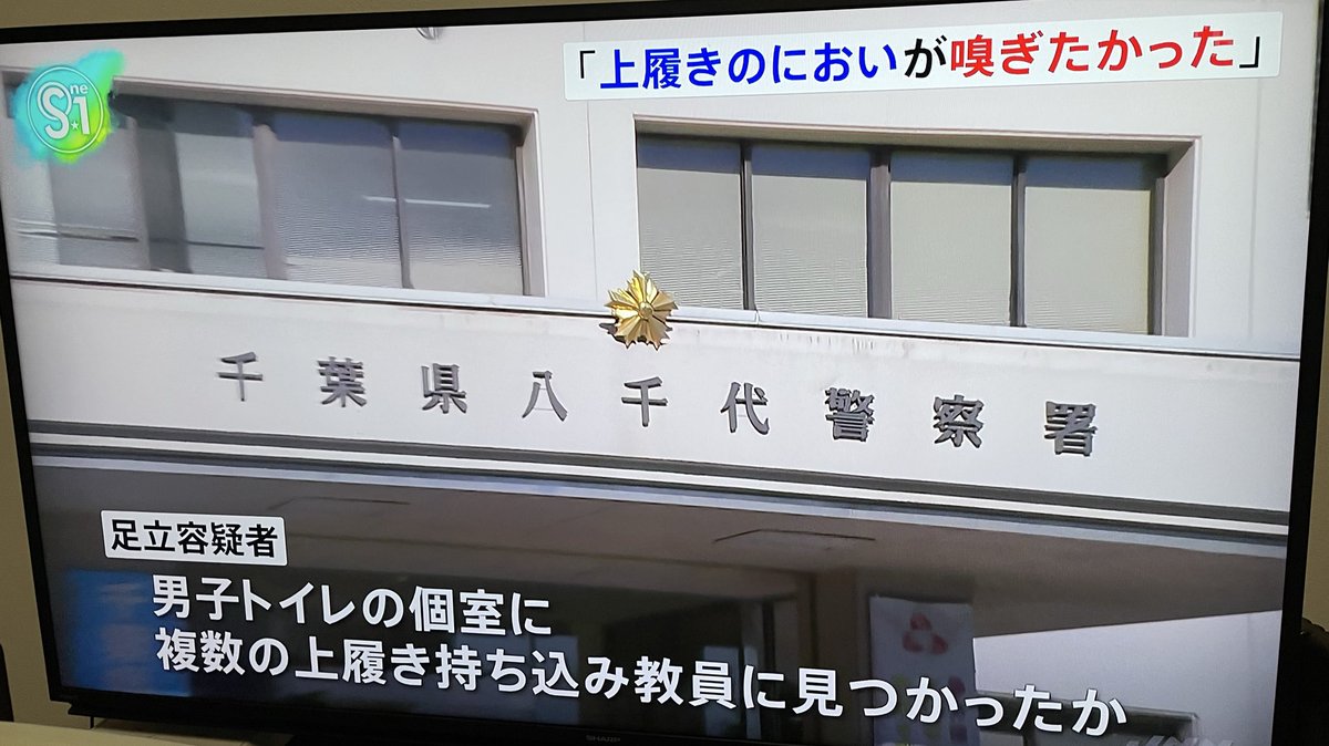 JUN (@jungage) / Posts / X