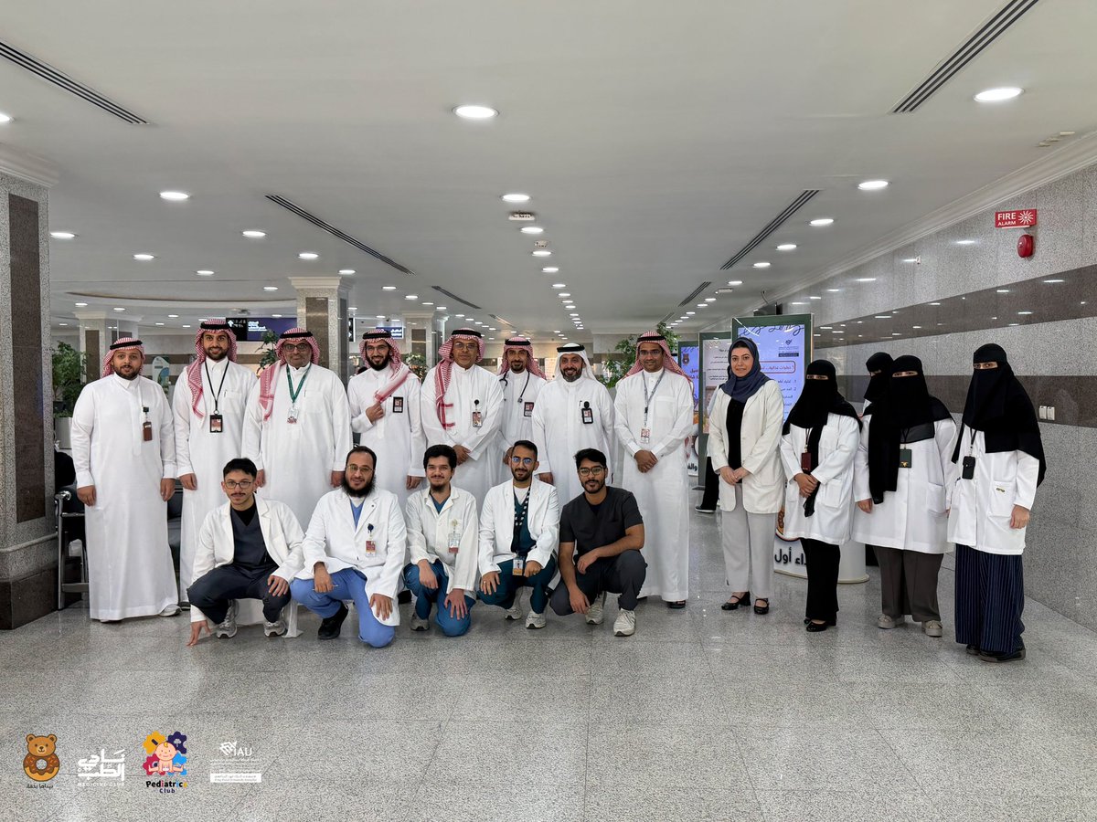 IAU Pediatrics Club tweet media
