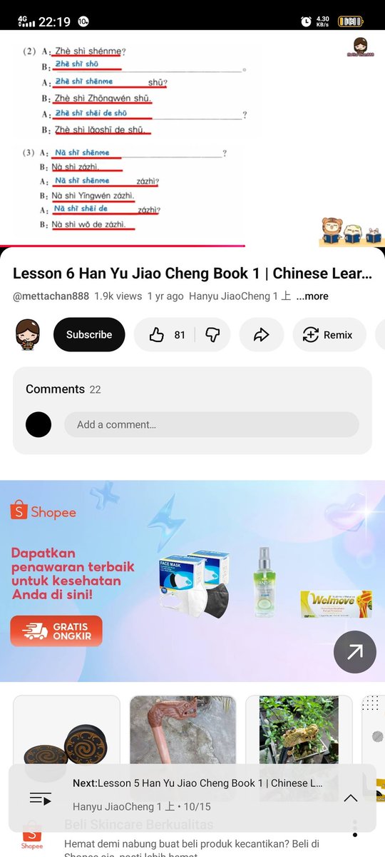 latenighties's tweet image. ᨑ  🖋️  𓄵 day 14/100 learning mandarin