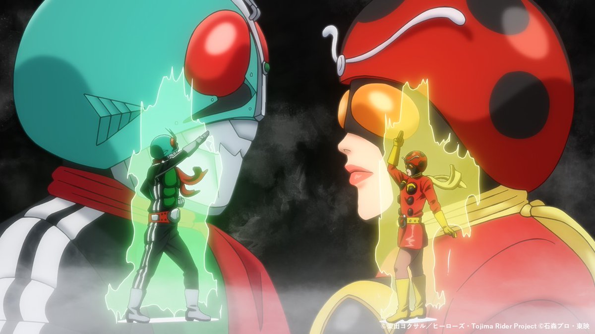 Post by アニメ『東島丹三郎は仮面ライダーになりたい』公式｜好評放送