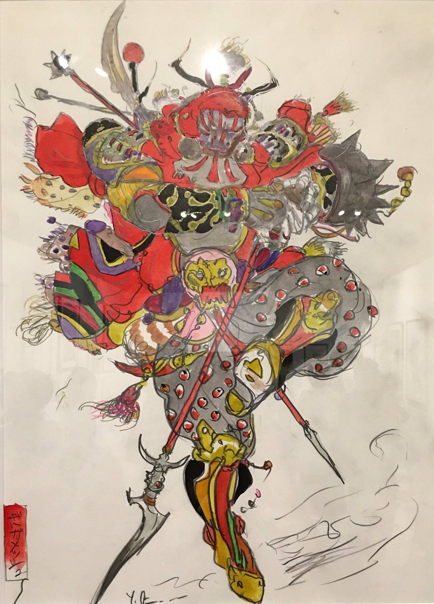 Final Fantasy V Gilgamesh art by Yoshitaka Amano! #FF5