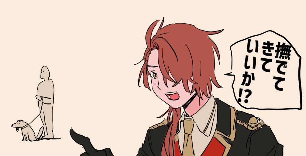 🦀 (@kanibocha) on Twitter photo 