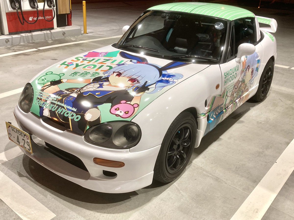 これ、印刷費だけなので、側面部分のみなら20kくらいです！！！！最強