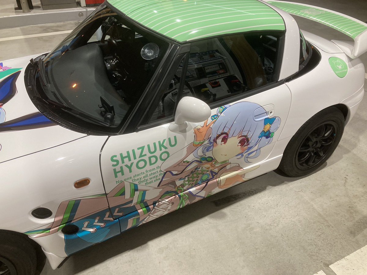 今はただ、早く逆側も描かないとの気持ちです