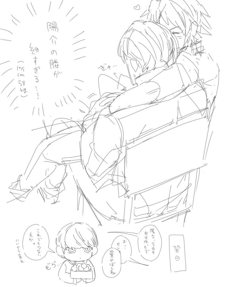 ひっかきキズ tweet media