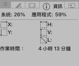 99lovec99's tweet photo. 發生杯具🥺🥺剛剛看3D
尺寸居然變太大😭整個走鐘
第一次遇到？為什麼會跑掉尺寸？
但是懶的改只好複製到另一頁（超懶
完成這頁
剛剛才發現跑掉格式🥲🫨
改來改去還是頁漫比較喜歡💕
每天用一點點🤏時間
總共四小時用好一頁😙雖然是把之前的搬來改
台詞也一直改到現在￼ https://t.co/V2q4o7GMw8