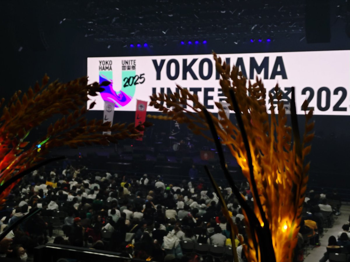 今日のスチャダラパー35周年企画チャンピオンカーニバル最高だった