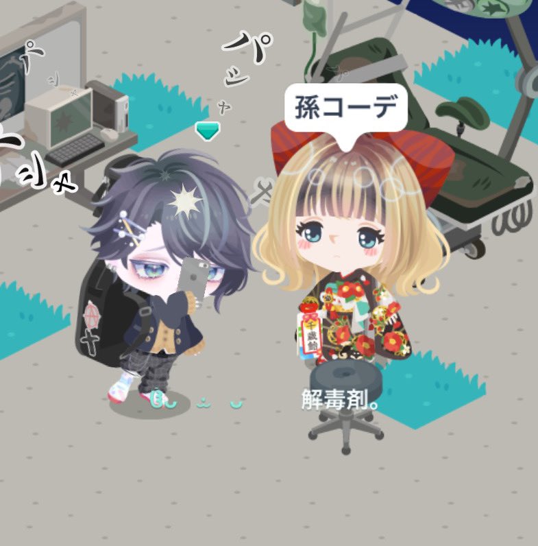 013__e's tweet photo. 孫コーデ　笑った時のお顔ほんとに可愛い https://t.co/mT69uo3w7f