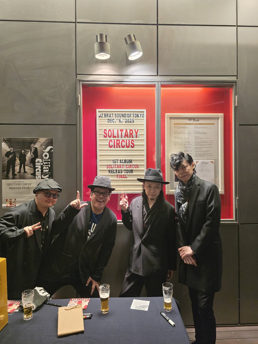 Solitary Circus ライブ後、まさかのサイン会で、更に写真までも