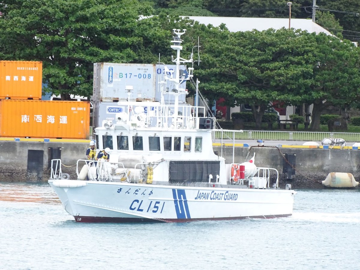 野生のうみまる (@jcg_seaman118) / Posts / X