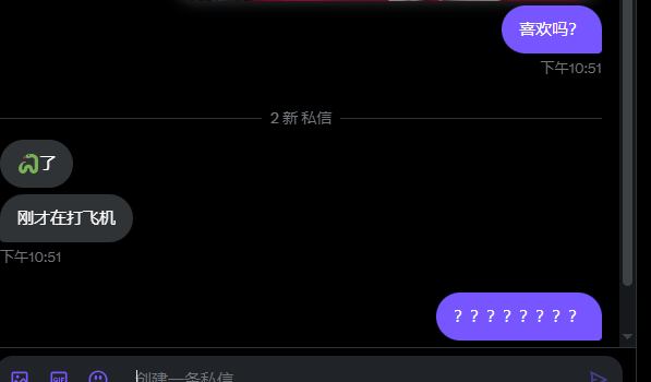 你的女友王祖贤 tweet media