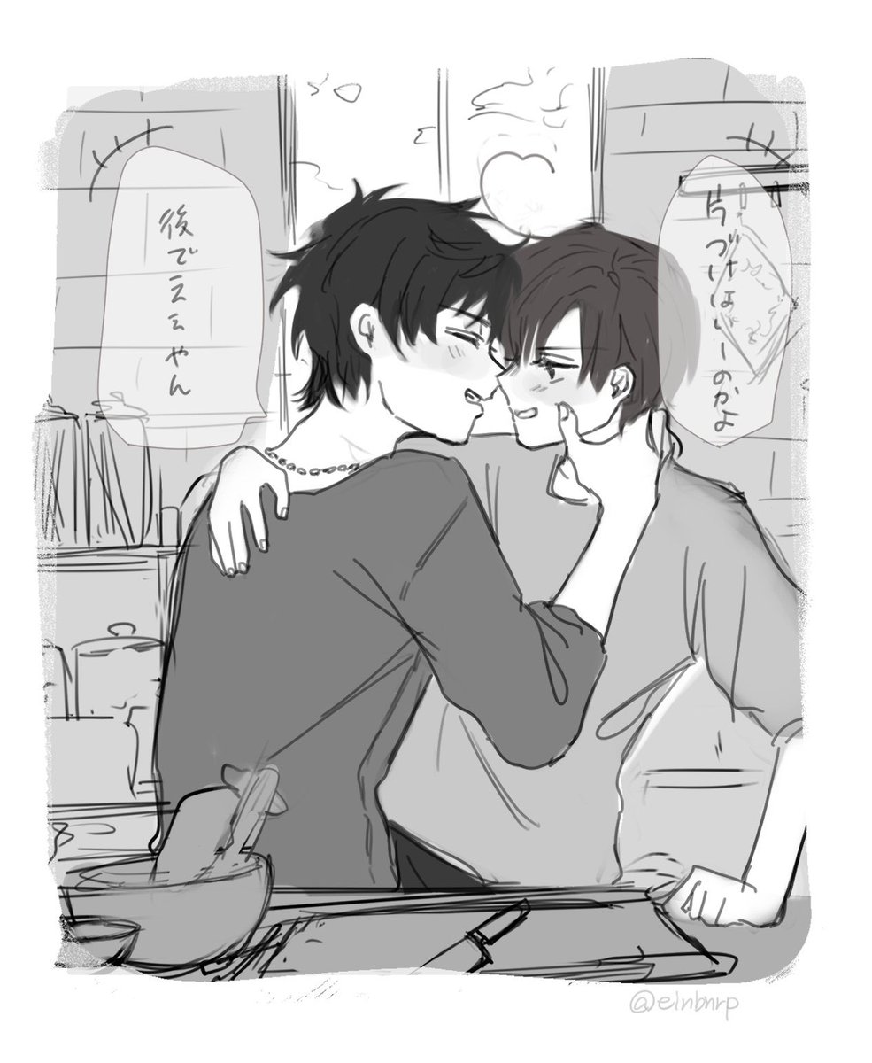 einbnrp's tweet photo. #西ロマ週末ドロー一本勝負
お題『後片付け』 https://t.co/28Prc40XnX