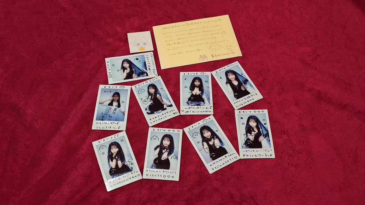 ゆちゃの直筆メッセージカード付きハロウィンチェキ来た。 (基本