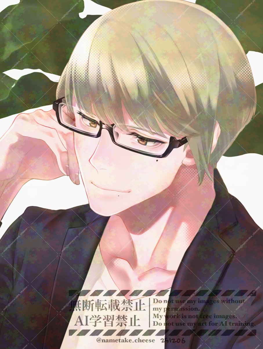 mdh (@nametake_cheese) / Posts / X