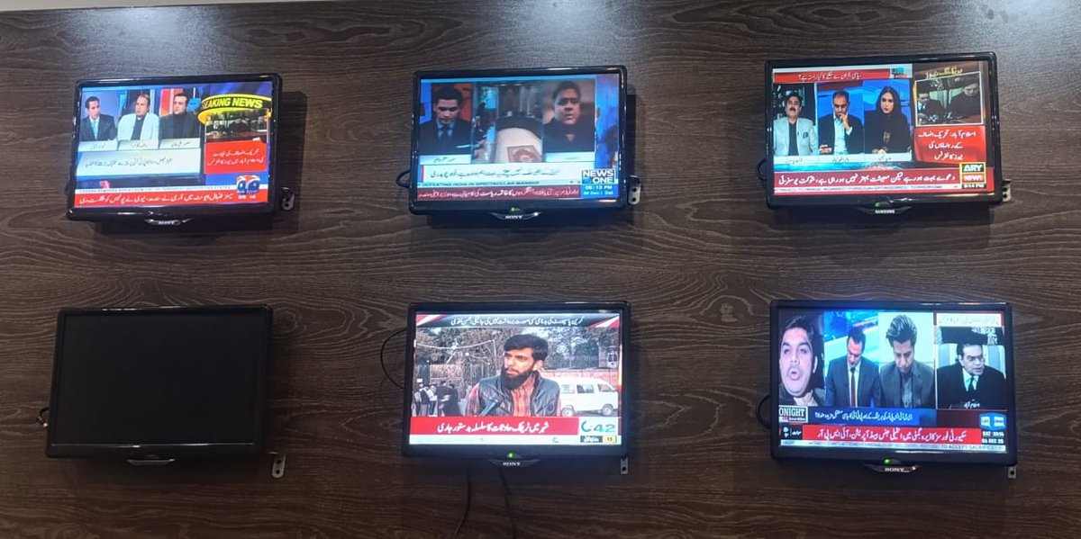 پی ٹی آئی رہنماؤں کی پریس کانفرنس
چینلز ونڈو میں دکھا رہے ہیں مگر آواز ہر چینل پر بند ہے

#قومی_نشہ_عشق_عمرانیہ
<a href="/TeamiPians/">Team Insafians 𝗣𝗼𝘄𝗲𝗿</a>