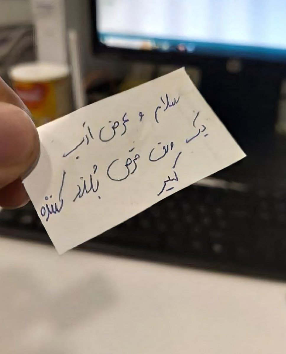arhin_hsh's tweet photo. خط اول شروعِ من در دعوا
خط دوم ، دو دقیقه که میگذره🌹 https://t.co/vZHjB2DJ7S