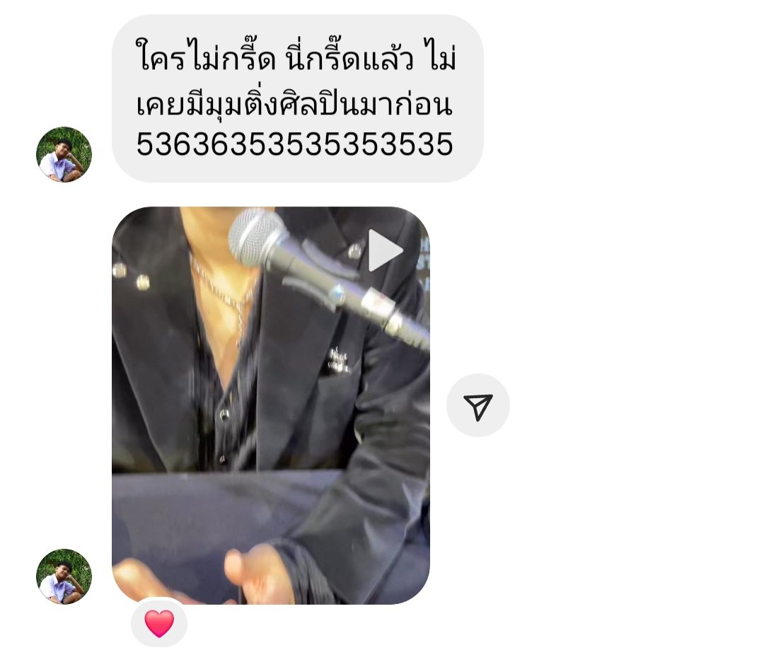 _iYohanU's tweet image. ขอบคุณพี่นนท์และทีมงานที่ช่วยหารถให้น้องหนูได้กลับบ้านนะคะ เป็นห่วงอยู่เลยว่าถ้างานเลทจะกลับยังไง แต่น้องแชทมาบอกว่าพี่นนท์ให้ทีมงานช่วยหารถให้ น้ำตาจะไหลแทนน้อง😭

แล้วไม่ใช่แค่เรียกรถให้แล้วจบนะ มีโทรมาถามแถมจ่ายค่ารถให้ด้วย แสนดีมากๆเลย🥹🥹🥹