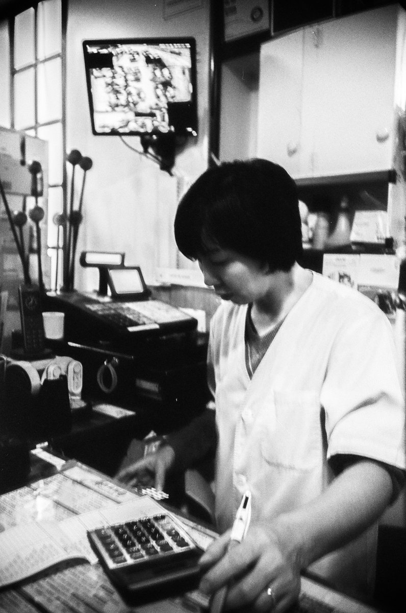 RkiaEljably's tweet image. Argentique