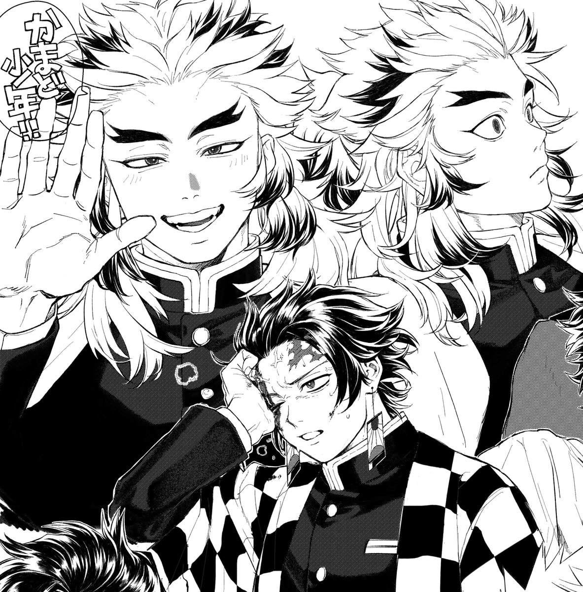 Post by くのぎ on X: 煉炭の練習をした