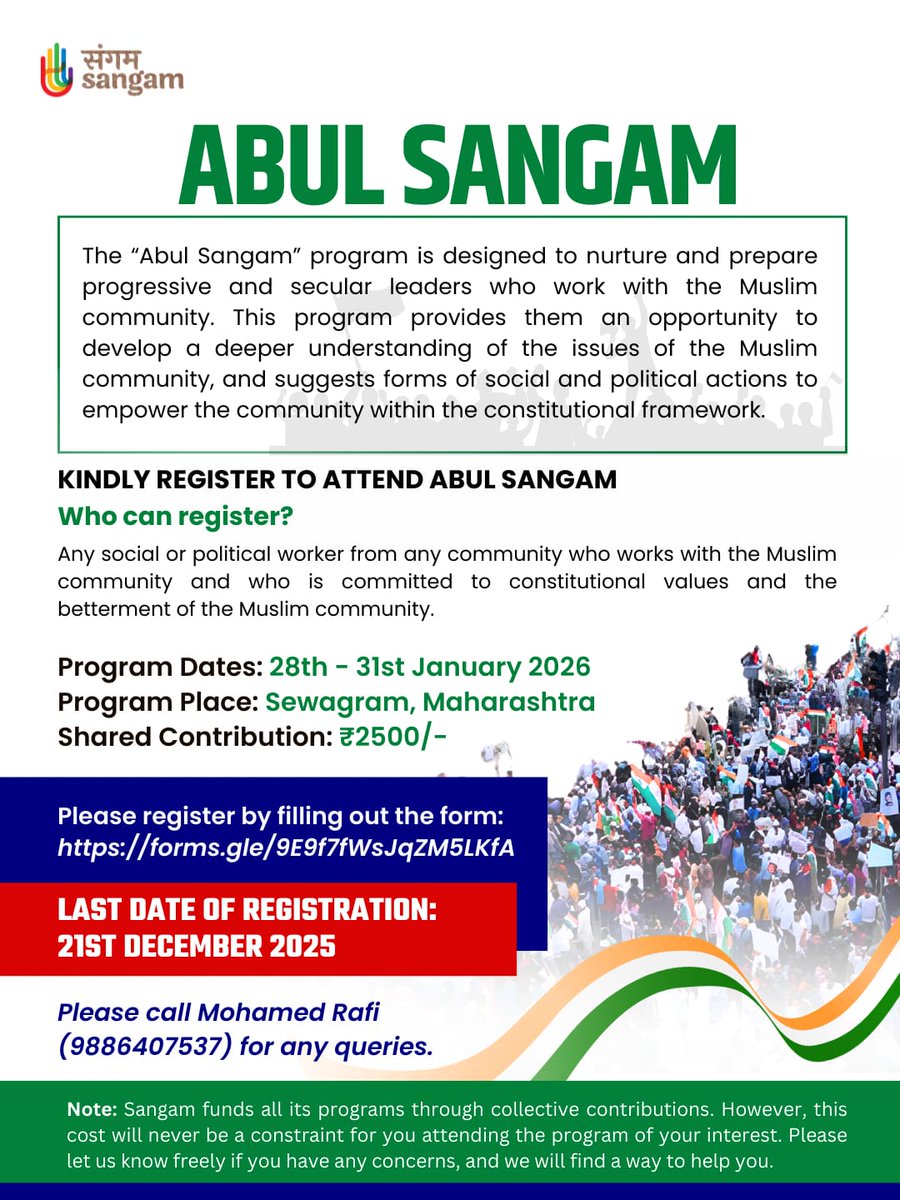 SachinAhimsa's tweet photo. Excited to announce 2 new Sangam programs for workers who serve urban areas and Muslim communities. Please support by sending good candidates for Nagar Sangam and Abul Sangam. Jai Jagat!
Abul Sangam - 9886407537 (Rafi)
Nagar Sangam - 9902760859 (Cyril) https://t.co/vyt9aGeqLK