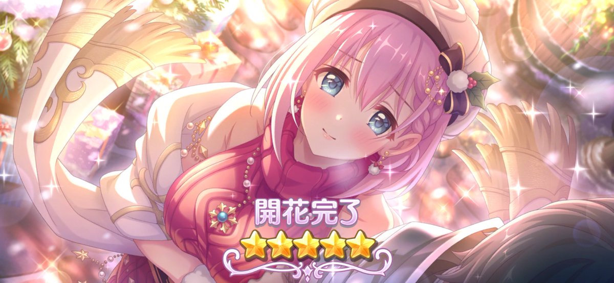 ぽんちゃん (@7LG4iRDuslnM2pL) / Posts / X